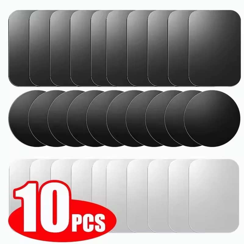 5/10pcs Magnetic Metal Plate D - огляд і ціна Useful Tablet Accessories