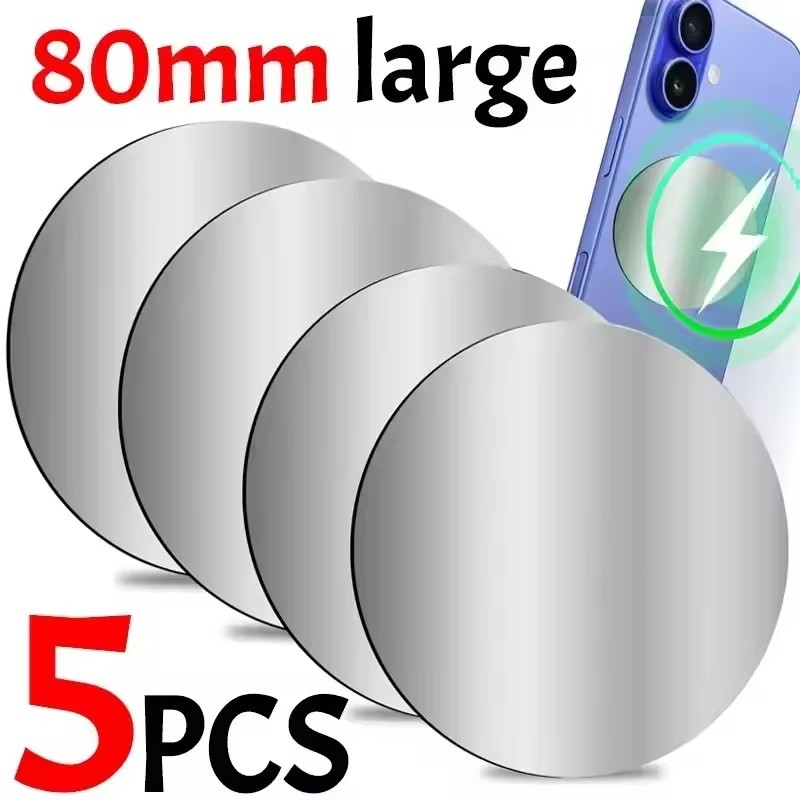 1-5PCS 8CM Magnetic Metal Plat - огляд і ціна Tablet Accessories Must Have