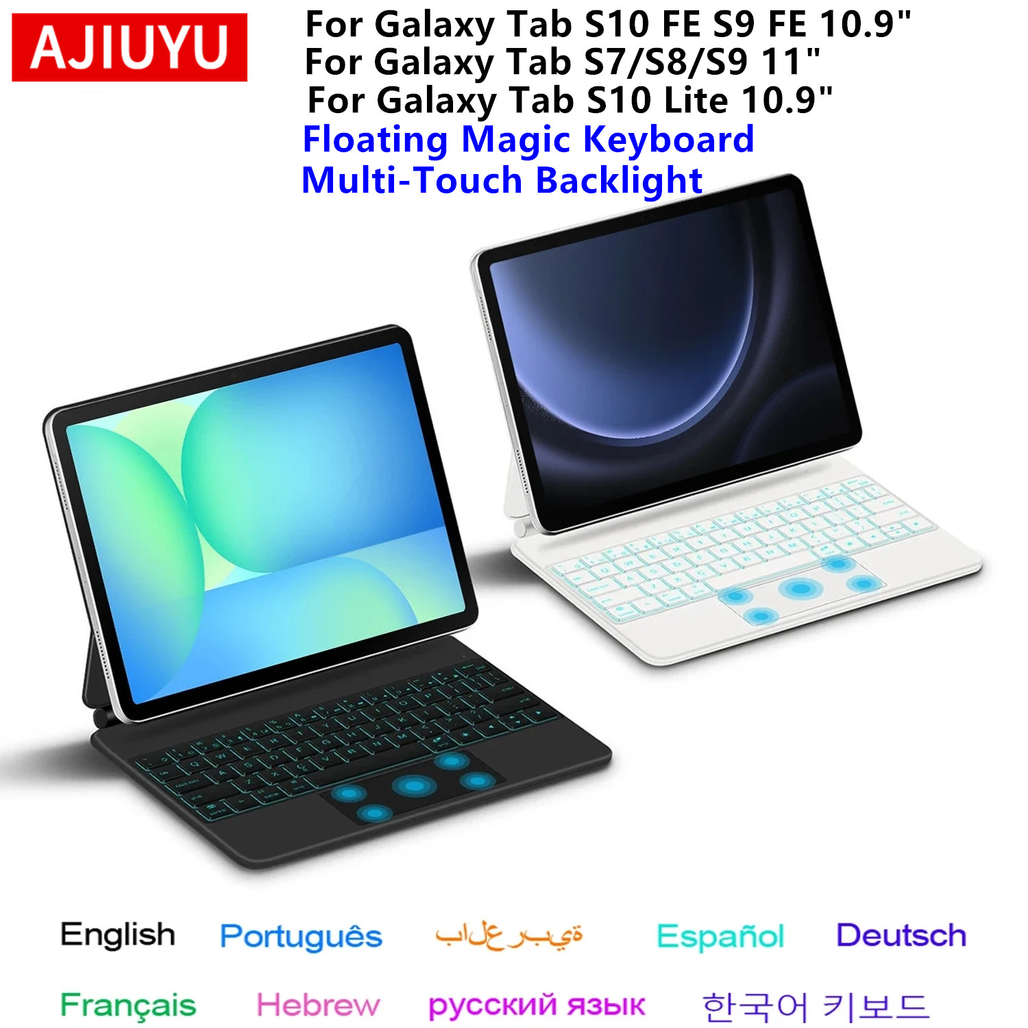 Magic Keyboard for Samsung Gal - огляд і ціна Galaxy Tablet Accessories